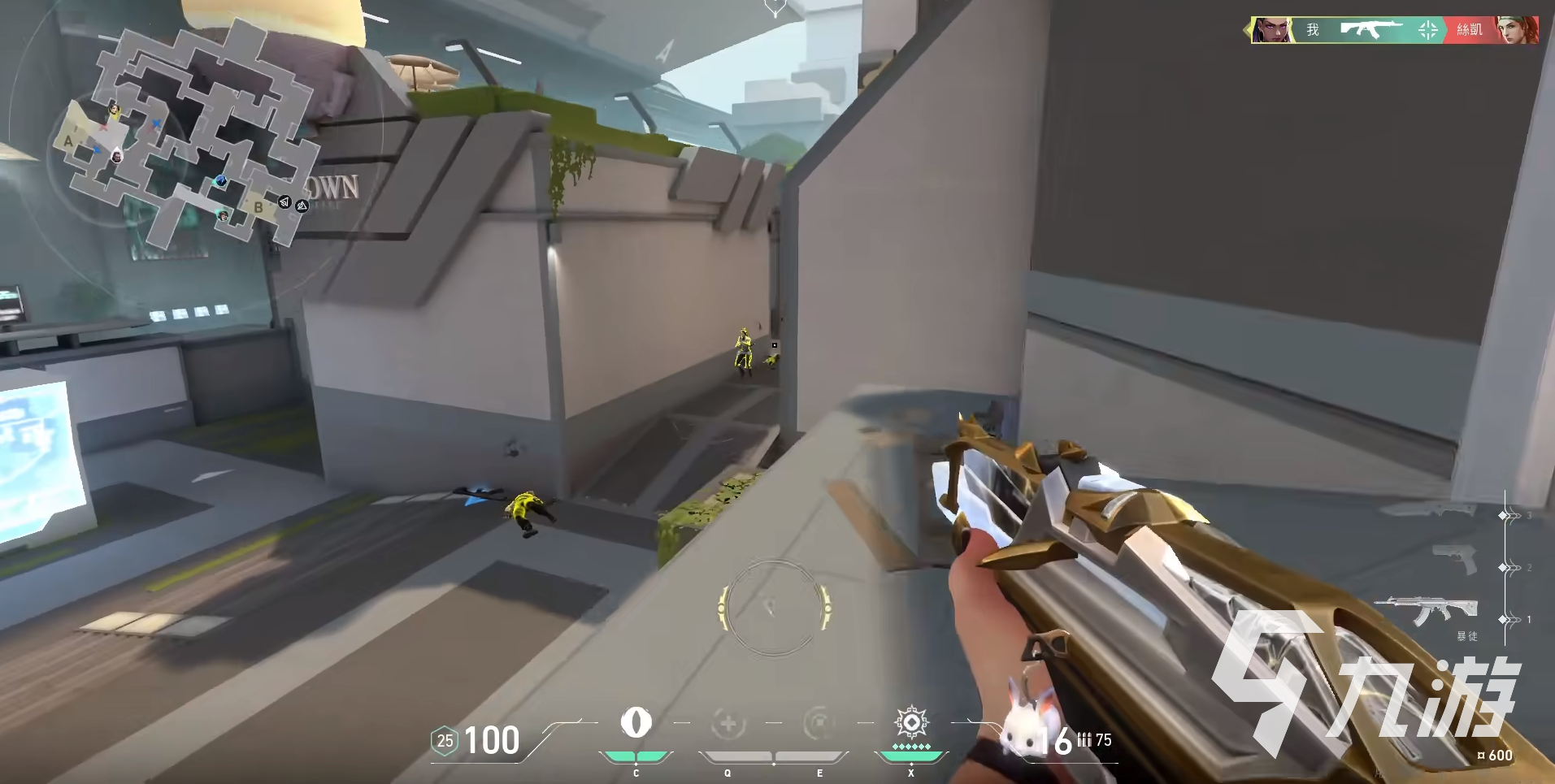 JDG战队勇夺进化者杯冠军，电竞赛事巅峰荣耀时刻