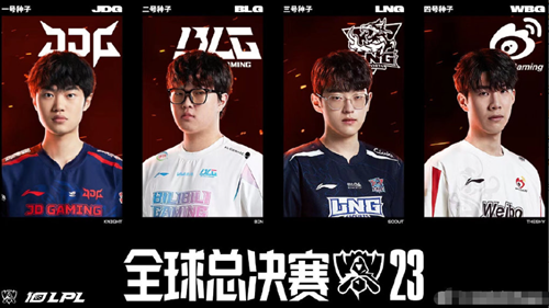 LOL：和LCK没有太大的差距，圣枪哥赛后采访惹争议，都被淘汰了还嘴硬