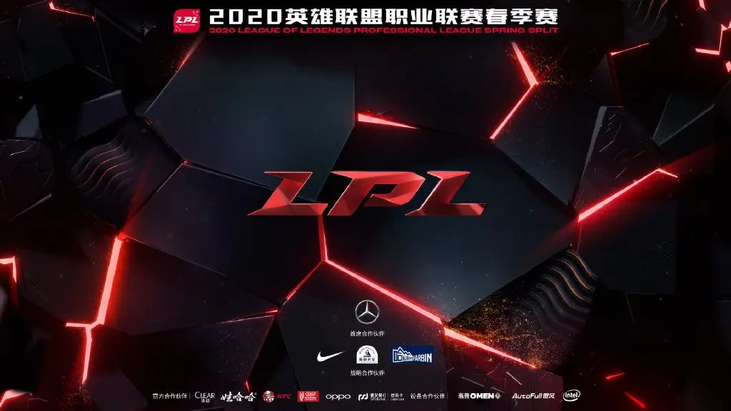 S15总决赛回顾：体育竞技遗憾与精神，未来巅峰对决展望